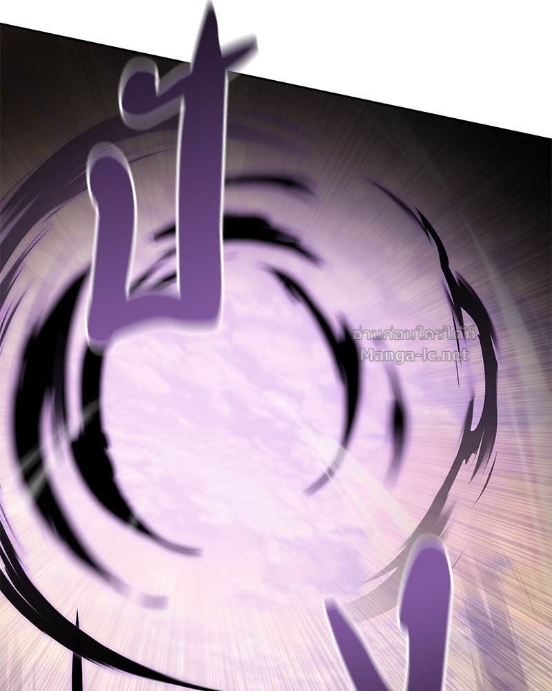 Doujin-Lc- อ่าน โดจิน มังฮวา เกาหลี ญี่ปุ่น จีน แปลไทย ข้าราชการพิเศษ ตอนที่ 1 2 3 4 5 6 7 8 9 10 11 12 13 14 ฟรี ไม่มีโฆษณา อ่าน โดจิน Manhwa เกาหลี ญี่ปุ่น จีน เรามีครบ คัดมาให้เน้นๆ โดจิน 18+ รับประกันความฟินโดย Doujin Lc