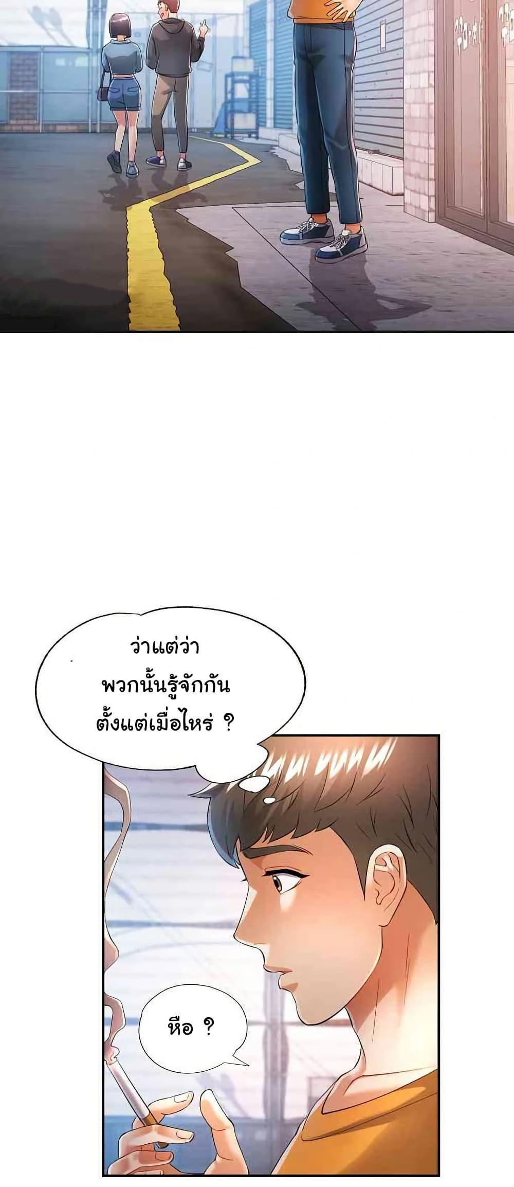 Doujin-Lc- อ่าน โดจิน มังฮวา เกาหลี ญี่ปุ่น จีน แปลไทย In Her Place ตอนที่ 1 2 3 4 5 6 7 8 9 10 11 12 13 14 ฟรี ไม่มีโฆษณา อ่าน โดจิน Manhwa เกาหลี ญี่ปุ่น จีน เรามีครบ คัดมาให้เน้นๆ โดจิน 18+ รับประกันความฟินโดย  Doujin Lc