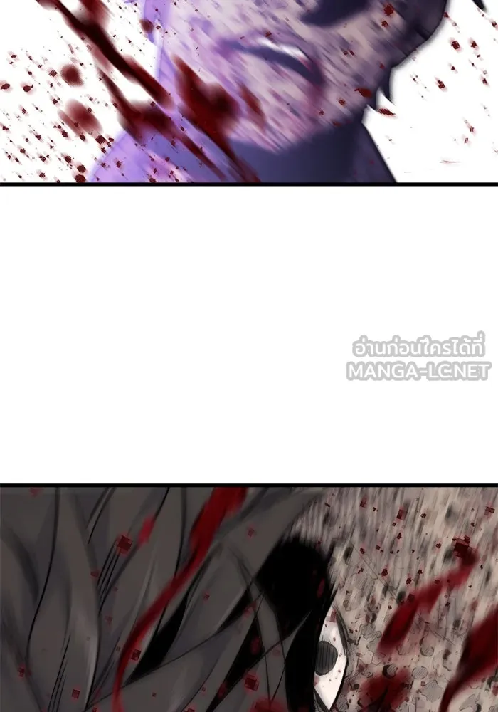 มีนา เกิดมาล่า ตอนที่ 66 รูปที่ 51