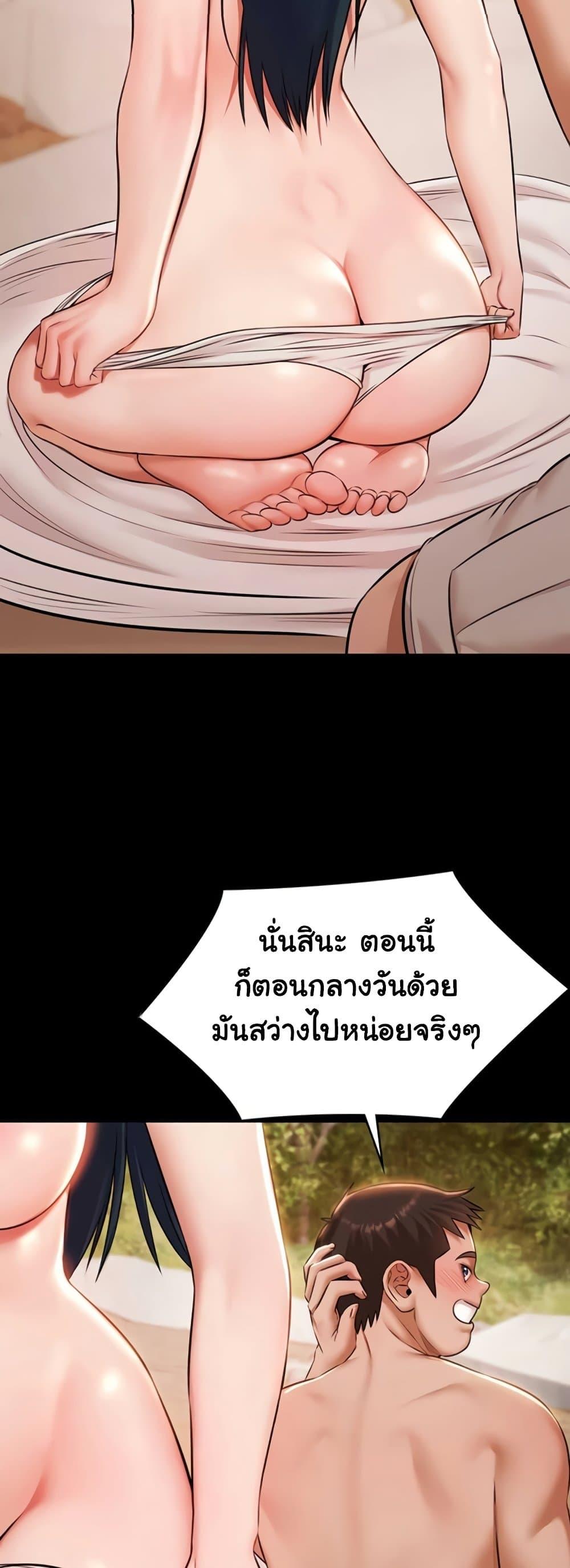 Doujin-Lc- อ่าน โดจิน มังฮวา เกาหลี ญี่ปุ่น จีน แปลไทย Pool Party ตอนที่ 1 2 3 4 5 6 7 8 9 10 11 12 13 14 ฟรี ไม่มีโฆษณา อ่าน โดจิน Manhwa เกาหลี ญี่ปุ่น จีน เรามีครบ คัดมาให้เน้นๆ โดจิน 18+ รับประกันความฟินโดย  Doujin Lc