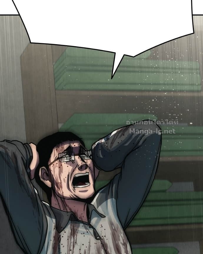 Doujin-Lc- อ่าน โดจิน มังฮวา เกาหลี ญี่ปุ่น จีน แปลไทย บอกมาค่าตัวเท่าไหร่ ตอนที่ 1 2 3 4 5 6 7 8 9 10 11 12 13 14 ฟรี ไม่มีโฆษณา อ่าน โดจิน Manhwa เกาหลี ญี่ปุ่น จีน เรามีครบ คัดมาให้เน้นๆ โดจิน 18+ รับประกันความฟินโดย Doujin Lc
