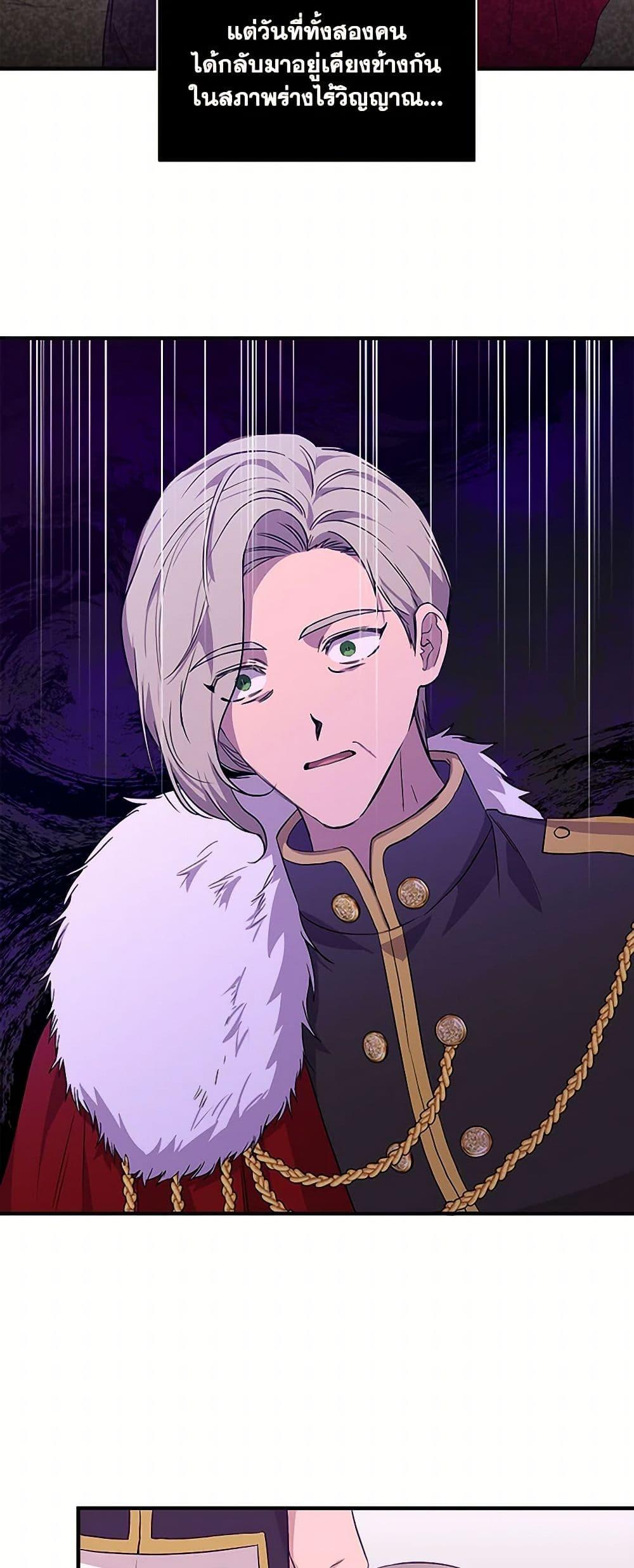 Manga-lc-com อ่านมังงะ อ่านการ์ตูน ออนไลน์ ฟรี I Wasn’t the Cinderella ตอนที่ 1 2 3 4 5 6 7 8 9 10 11 12 13 14 ฟรี ไม่มีโฆษณา Manga-lc - อ่าน มังงะ อ่าน การ์ตูน ออนไลน์ อ่านมังงะ ฟรี