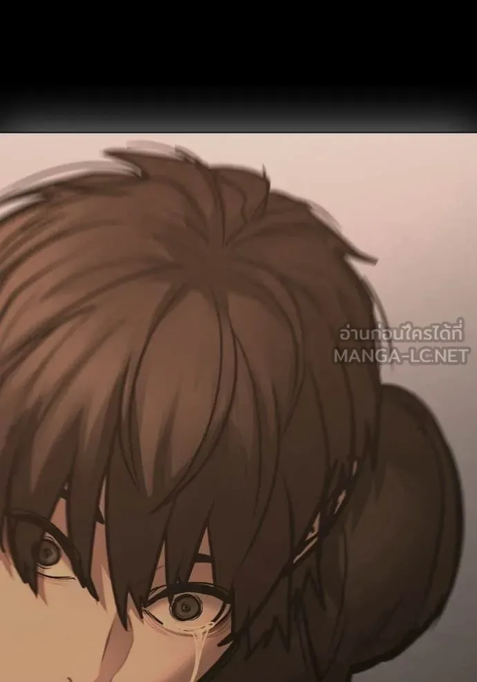 reality ตอนที่ 188 รูปที่ 14