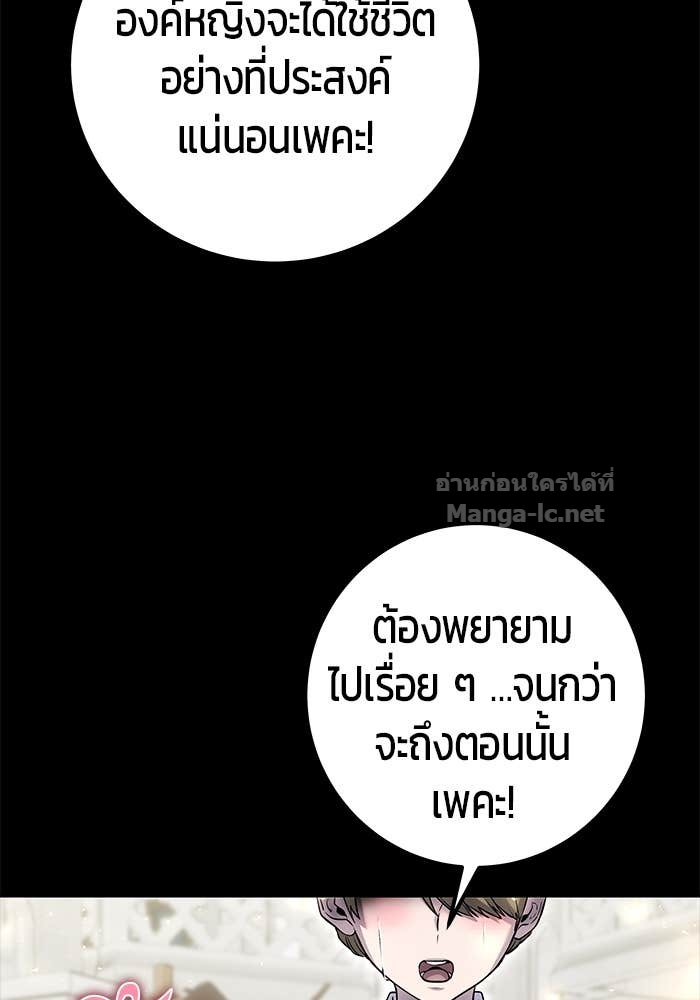 Doujin-Lc- อ่าน โดจิน มังฮวา เกาหลี ญี่ปุ่น จีน แปลไทย แกร่งเกินผู้กล้า แต่ซ่าไม่ได้ ตอนที่ 1 2 3 4 5 6 7 8 9 10 11 12 13 14 ฟรี ไม่มีโฆษณา อ่าน โดจิน Manhwa เกาหลี ญี่ปุ่น จีน เรามีครบ คัดมาให้เน้นๆ โดจิน 18+ รับประกันความฟินโดย Doujin Lc