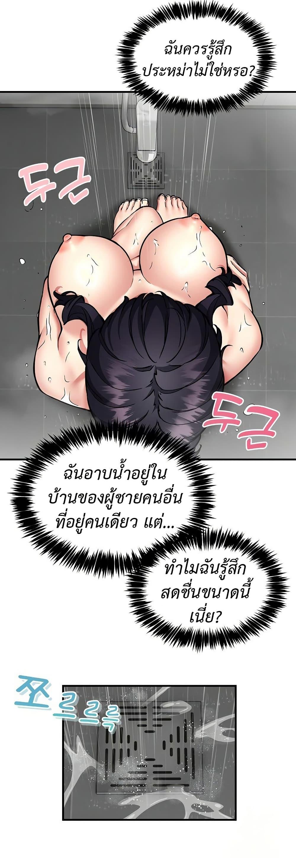 Doujin-Lc- อ่าน โดจิน มังฮวา เกาหลี ญี่ปุ่น จีน แปลไทย Driver in the New City ตอนที่ 1 2 3 4 5 6 7 8 9 10 11 12 13 14 ฟรี ไม่มีโฆษณา อ่าน โดจิน Manhwa เกาหลี ญี่ปุ่น จีน เรามีครบ คัดมาให้เน้นๆ โดจิน 18+ รับประกันความฟินโดย  Doujin Lc