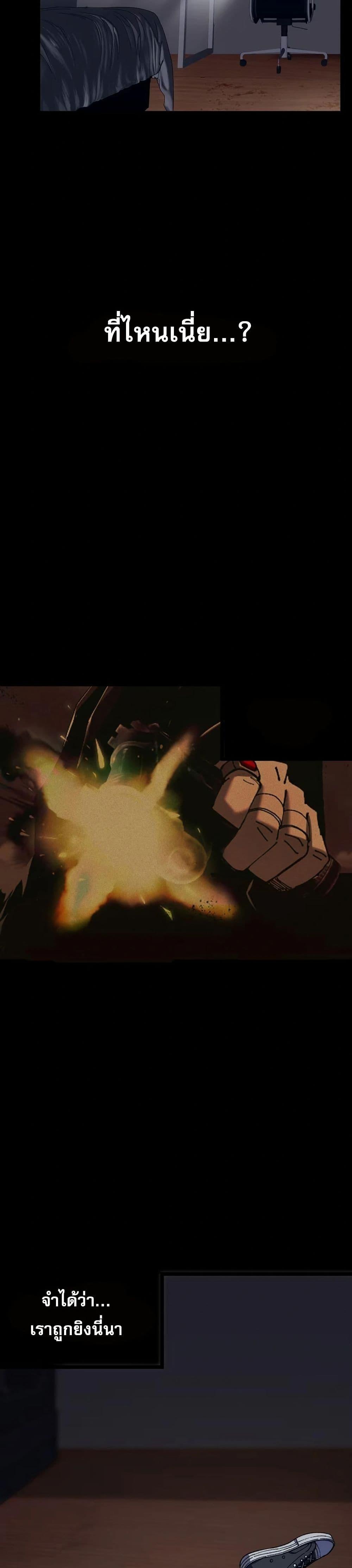 Manga-lc-com อ่านมังงะ อ่านการ์ตูน ออนไลน์ ฟรี The King of Beasts ตอนที่ 1 2 3 4 5 6 7 8 9 10 11 12 13 14 ฟรี ไม่มีโฆษณา Manga-lc - อ่าน มังงะ อ่าน การ์ตูน ออนไลน์ อ่านมังงะ ฟรี