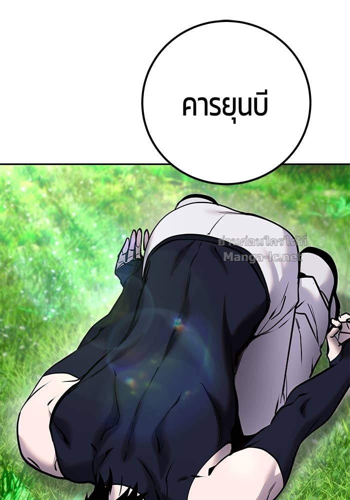 Doujin-Lc- อ่าน โดจิน มังฮวา เกาหลี ญี่ปุ่น จีน แปลไทย แกร่งเกินผู้กล้า แต่ซ่าไม่ได้ ตอนที่ 1 2 3 4 5 6 7 8 9 10 11 12 13 14 ฟรี ไม่มีโฆษณา อ่าน โดจิน Manhwa เกาหลี ญี่ปุ่น จีน เรามีครบ คัดมาให้เน้นๆ โดจิน 18+ รับประกันความฟินโดย Doujin Lc