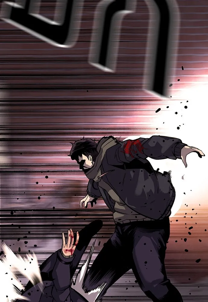 King Game ตอนที่ 8 เอาชนะมันให้ได้...! กองพลจักรพร รูปที่ 115