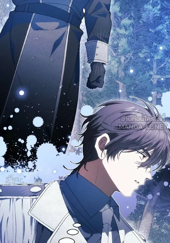 รักนะคะ ป๊ะป๋า ตอนที่ 44 รูปที่ 76