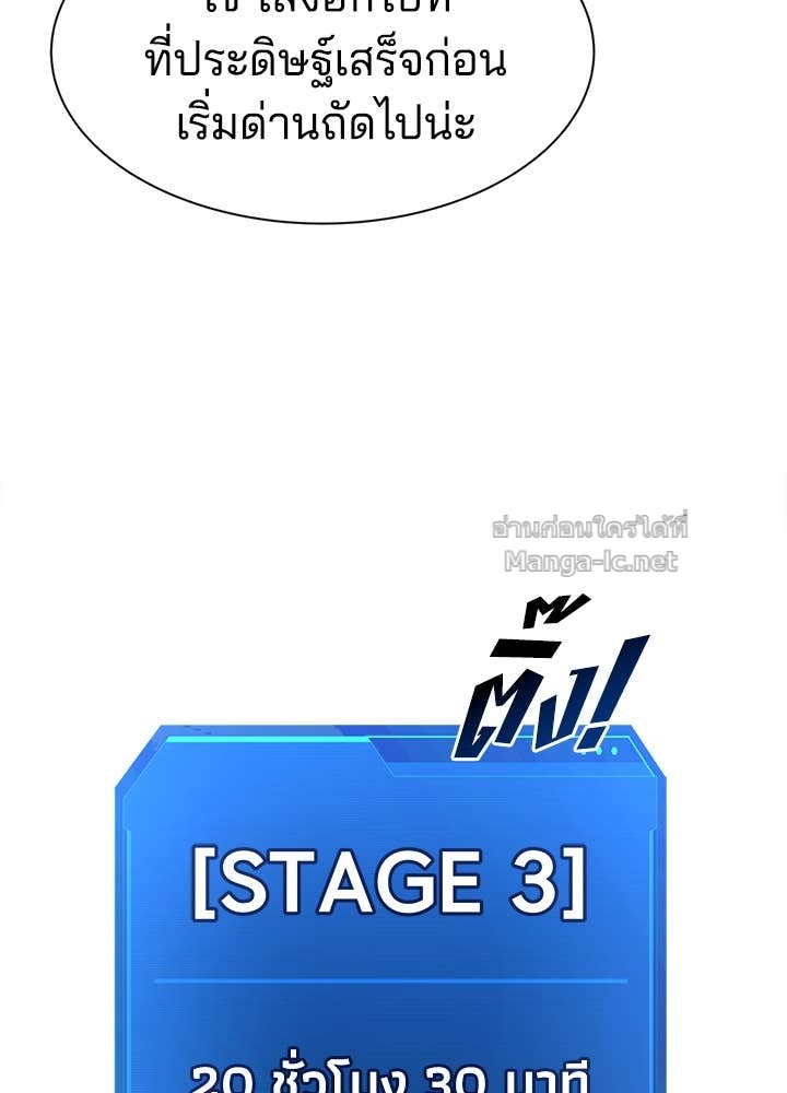 Doujin-Lc- อ่าน โดจิน มังฮวา เกาหลี ญี่ปุ่น จีน แปลไทย ผู้พิชิตเกมป้องกันฐาน ตอนที่ 1 2 3 4 5 6 7 8 9 10 11 12 13 14 ฟรี ไม่มีโฆษณา อ่าน โดจิน Manhwa เกาหลี ญี่ปุ่น จีน เรามีครบ คัดมาให้เน้นๆ โดจิน 18+ รับประกันความฟินโดย Doujin Lc