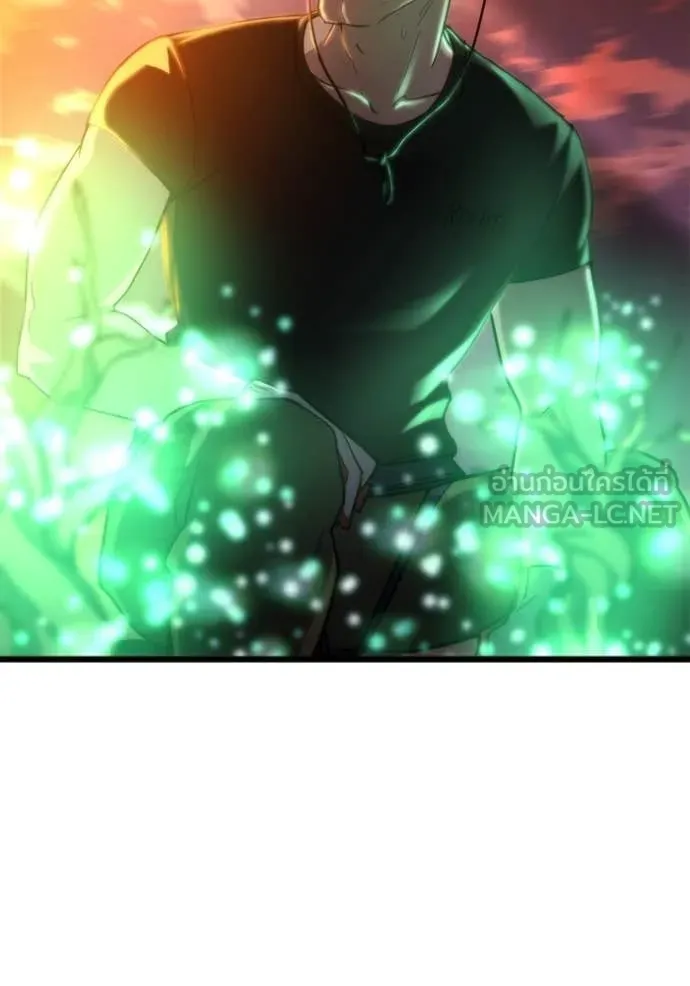 โกดังลับหลังโลกแตก ตอนที่ 58 รูปที่ 118