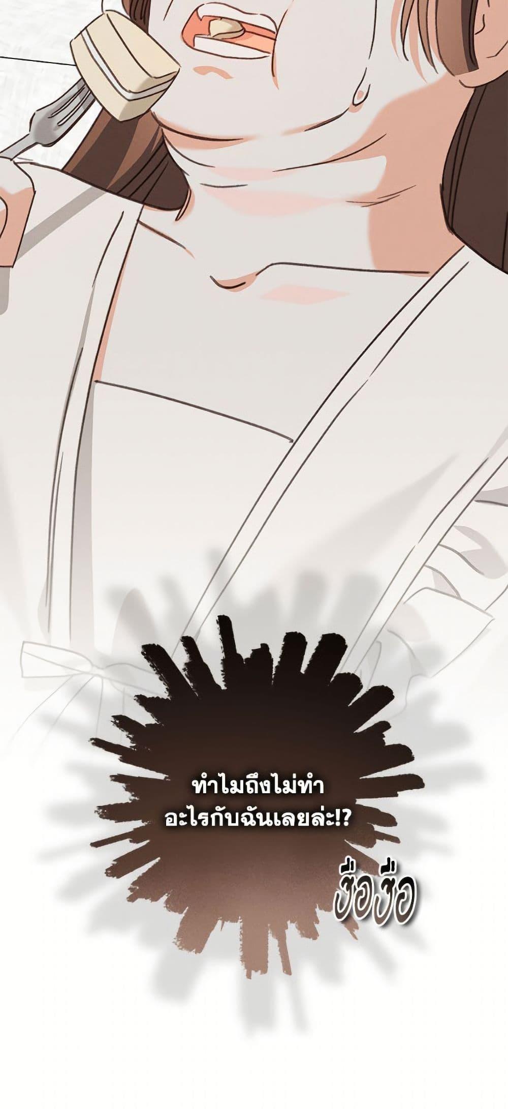 Manga-lc-com อ่านมังงะ อ่านการ์ตูน ออนไลน์ ฟรี How to Survive as a Maid in a Horror Game ตอนที่ 1 2 3 4 5 6 7 8 9 10 11 12 13 14 ฟรี ไม่มีโฆษณา Manga-lc - อ่าน มังงะ อ่าน การ์ตูน ออนไลน์ อ่านมังงะ ฟรี