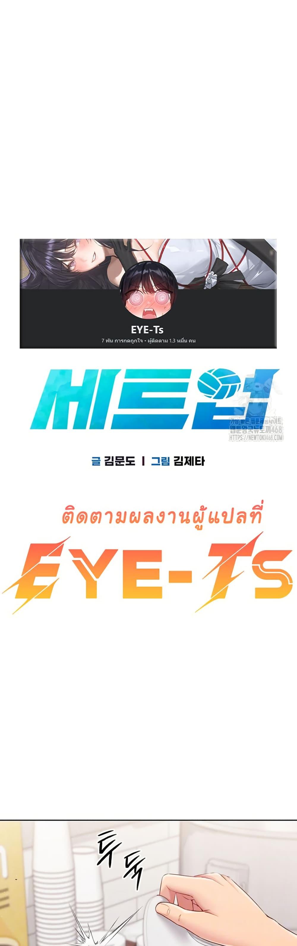Doujin-Lc- อ่าน โดจิน มังฮวา เกาหลี ญี่ปุ่น จีน แปลไทย Set Up ตอนที่ 1 2 3 4 5 6 7 8 9 10 11 12 13 14 ฟรี ไม่มีโฆษณา อ่าน โดจิน Manhwa เกาหลี ญี่ปุ่น จีน เรามีครบ คัดมาให้เน้นๆ โดจิน 18+ รับประกันความฟินโดย  Doujin Lc