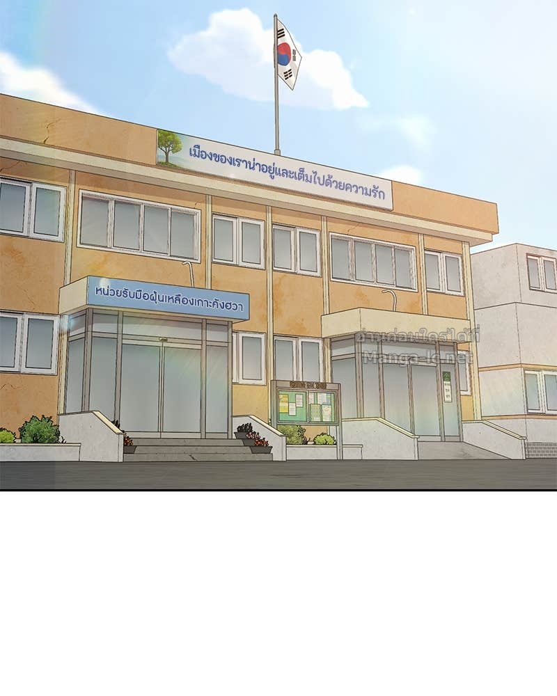 Doujin-Lc- อ่าน โดจิน มังฮวา เกาหลี ญี่ปุ่น จีน แปลไทย ข้าราชการพิเศษ ตอนที่ 1 2 3 4 5 6 7 8 9 10 11 12 13 14 ฟรี ไม่มีโฆษณา อ่าน โดจิน Manhwa เกาหลี ญี่ปุ่น จีน เรามีครบ คัดมาให้เน้นๆ โดจิน 18+ รับประกันความฟินโดย Doujin Lc