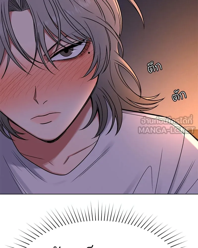 Level One Dreamersbrผู้ชนะรักนี้ต้องเป็น ตอนที่ 34 รูปที่ 144