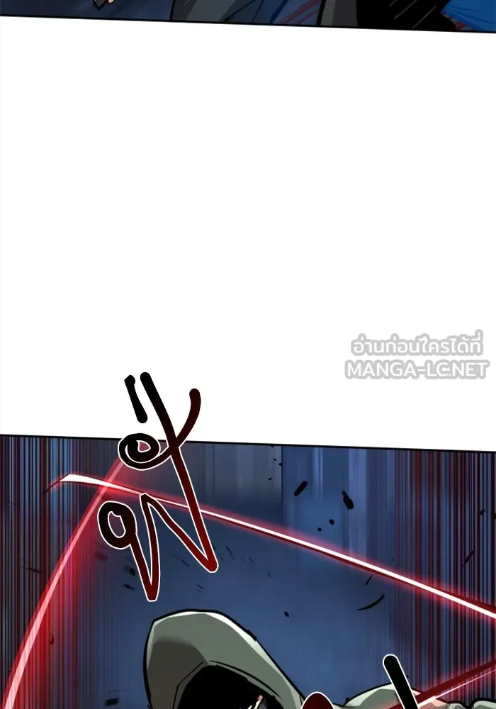 พี่ชายสายบอดี้การ์ด ตอนที่ 257 รูปที่ 36