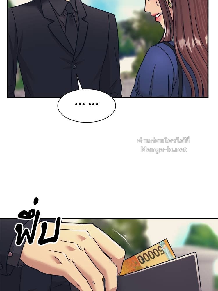 Doujin-Lc- อ่าน โดจิน มังฮวา เกาหลี ญี่ปุ่น จีน แปลไทย โคตรแกร่ง ตอนที่ 1 2 3 4 5 6 7 8 9 10 11 12 13 14 ฟรี ไม่มีโฆษณา อ่าน โดจิน Manhwa เกาหลี ญี่ปุ่น จีน เรามีครบ คัดมาให้เน้นๆ โดจิน 18+ รับประกันความฟินโดย Doujin Lc