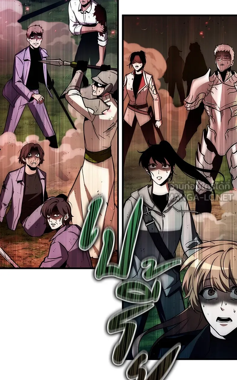 Omniscient Reader อ่านชะตาวันสิ้นโลก ตอนที่ 33 อ่านอีกรอบ (8) รูปที่ 69