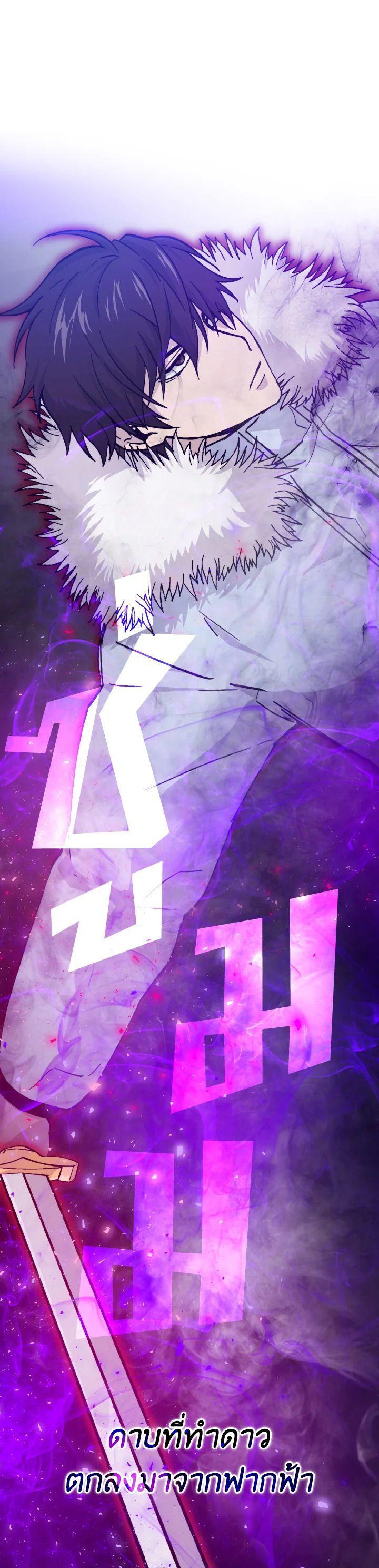 Manga-lc-com อ่านมังงะ อ่านการ์ตูน ออนไลน์ ฟรี The Demon King Levels Up ตอนที่ 1 2 3 4 5 6 7 8 9 10 11 12 13 14 ฟรี ไม่มีโฆษณา Manga-lc - อ่าน มังงะ อ่าน การ์ตูน ออนไลน์ อ่านมังงะ ฟรี