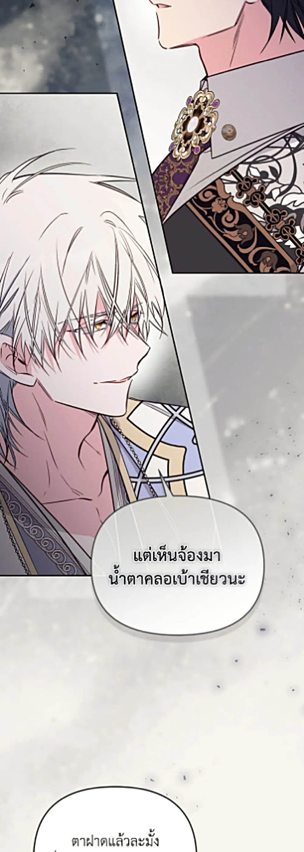 Manga-lc-com อ่านมังงะ อ่านการ์ตูน ออนไลน์ ฟรี No Place for the Fake Princess ตอนที่ 1 2 3 4 5 6 7 8 9 10 11 12 13 14 ฟรี ไม่มีโฆษณา Manga-lc - อ่าน มังงะ อ่าน การ์ตูน ออนไลน์ อ่านมังงะ ฟรี