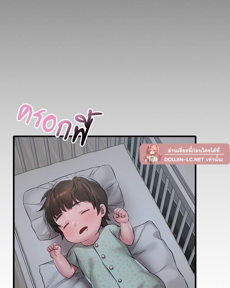 Doujin-Lc- อ่าน โดจิน มังฮวา เกาหลี ญี่ปุ่น จีน แปลไทย Drunk on You ตอนที่ 1 2 3 4 5 6 7 8 9 10 11 12 13 14 ฟรี ไม่มีโฆษณา อ่าน โดจิน Manhwa เกาหลี ญี่ปุ่น จีน เรามีครบ คัดมาให้เน้นๆ โดจิน 18+ รับประกันความฟินโดย  Doujin Lc