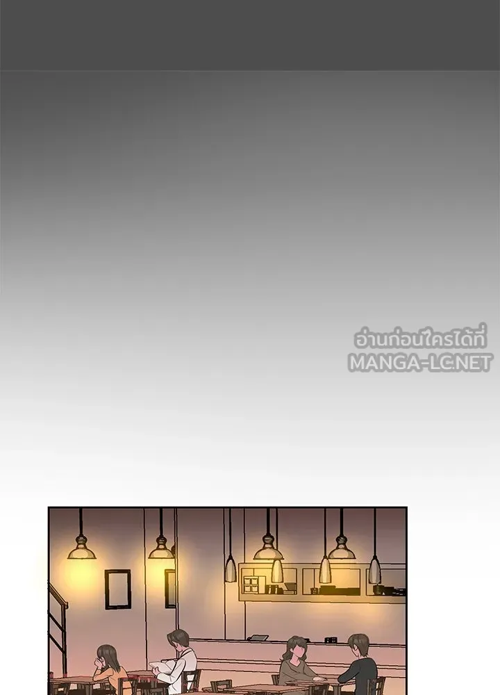 เพลิงแค้นผลาญใจ ตอนที่ 10 รูปที่ 60