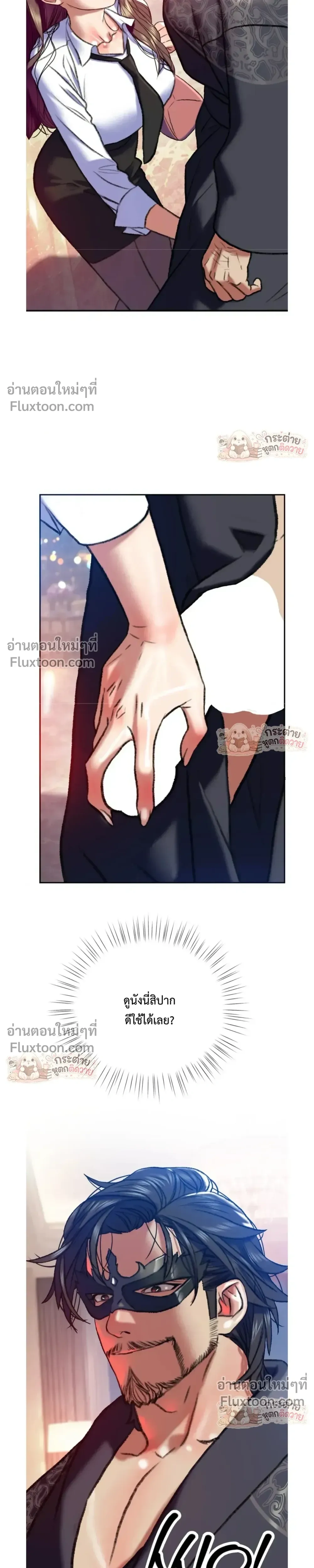 Doujin-Lc- อ่าน โดจิน มังฮวา เกาหลี ญี่ปุ่น จีน แปลไทย Pervert Picking Perverts คนวิปริตที่เลือกคบแต่คนวิปริตด้วยกัน ตอนที่ 1 2 3 4 5 6 7 8 9 10 11 12 13 14 ฟรี ไม่มีโฆษณา อ่าน โดจิน Manhwa เกาหลี ญี่ปุ่น จีน เรามีครบ คัดมาให้เน้นๆ โดจิน 18+ รับประกันความฟินโดย  Doujin Lc