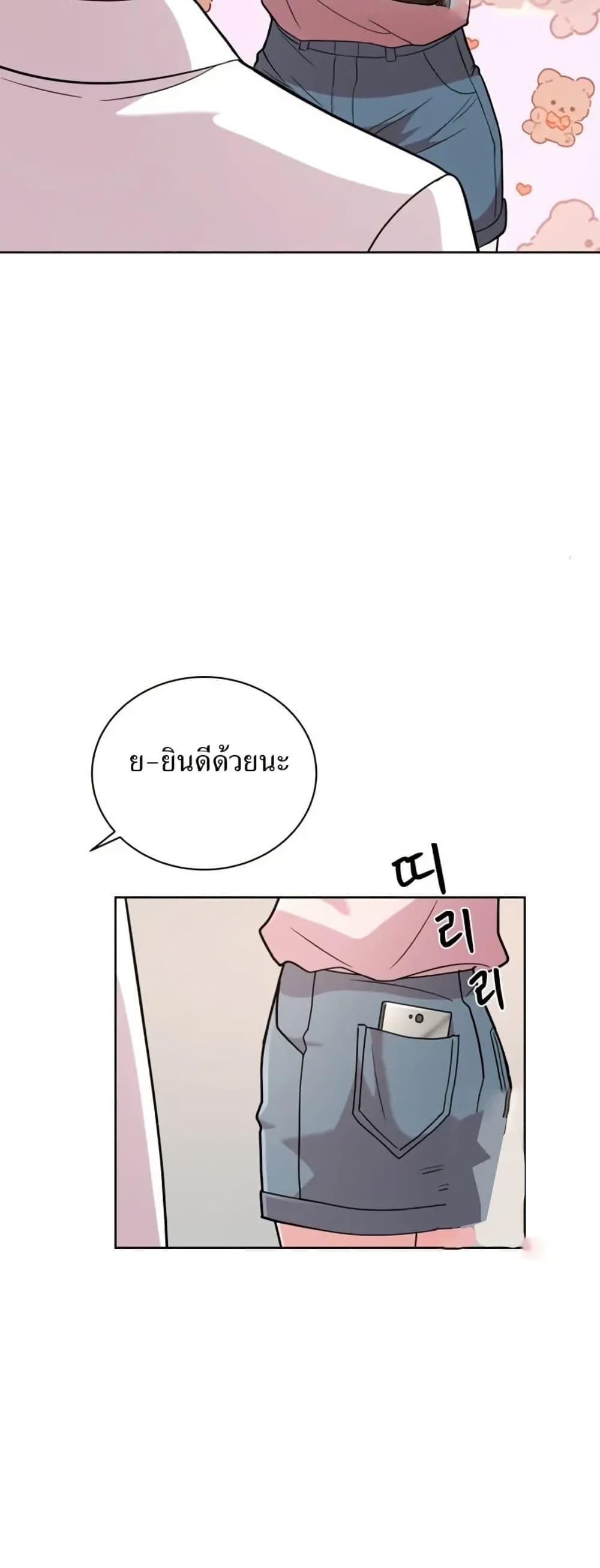 Manga-lc-com อ่านมังงะ อ่านการ์ตูน ออนไลน์ ฟรี The Female Lead Acquires Cheat Skills ตอนที่ 1 2 3 4 5 6 7 8 9 10 11 12 13 14 ฟรี ไม่มีโฆษณา Manga-lc - อ่าน มังงะ อ่าน การ์ตูน ออนไลน์ อ่านมังงะ ฟรี