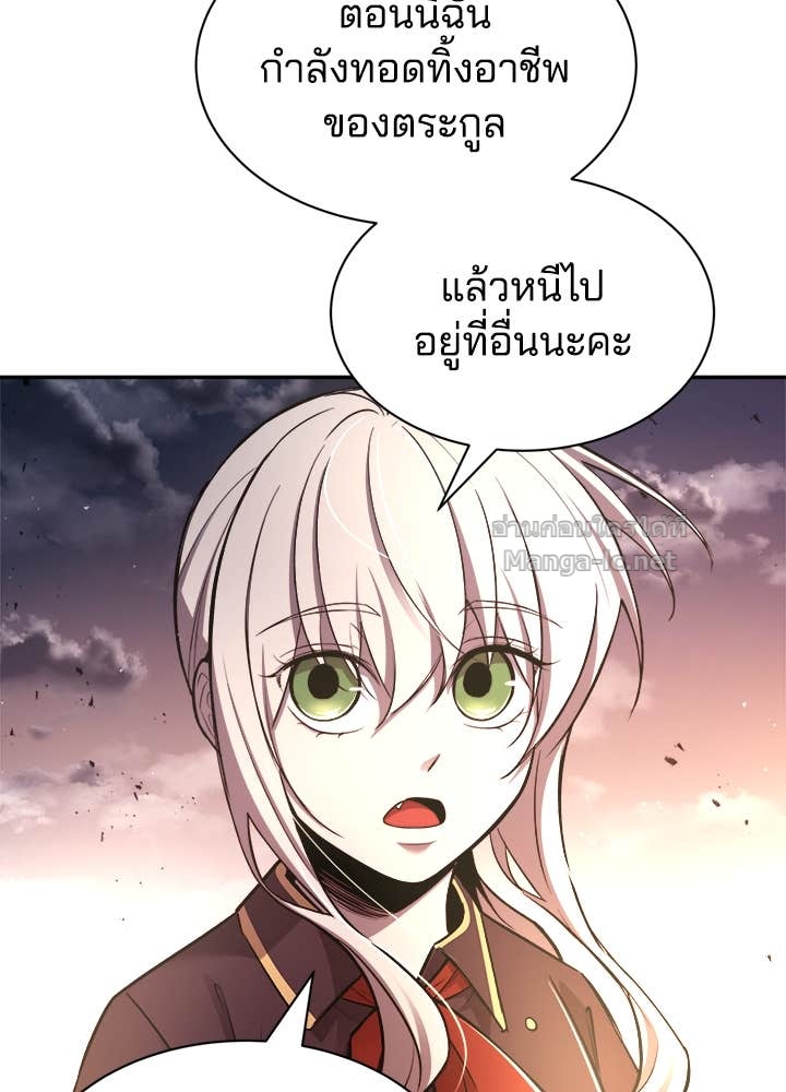 Doujin-Lc- อ่าน โดจิน มังฮวา เกาหลี ญี่ปุ่น จีน แปลไทย ผู้พิชิตเกมป้องกันฐาน ตอนที่ 1 2 3 4 5 6 7 8 9 10 11 12 13 14 ฟรี ไม่มีโฆษณา อ่าน โดจิน Manhwa เกาหลี ญี่ปุ่น จีน เรามีครบ คัดมาให้เน้นๆ โดจิน 18+ รับประกันความฟินโดย Doujin Lc