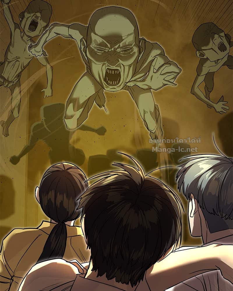 Doujin-Lc- อ่าน โดจิน มังฮวา เกาหลี ญี่ปุ่น จีน แปลไทย ข้าราชการพิเศษ ตอนที่ 1 2 3 4 5 6 7 8 9 10 11 12 13 14 ฟรี ไม่มีโฆษณา อ่าน โดจิน Manhwa เกาหลี ญี่ปุ่น จีน เรามีครบ คัดมาให้เน้นๆ โดจิน 18+ รับประกันความฟินโดย Doujin Lc