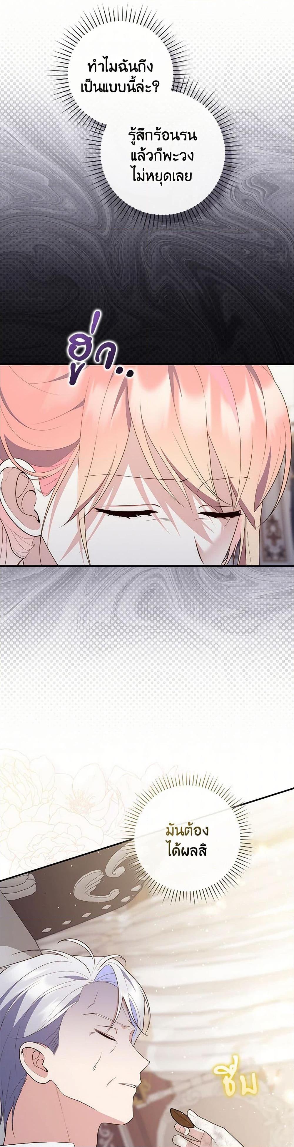 Manga-lc-com อ่านมังงะ อ่านการ์ตูน ออนไลน์ ฟรี Fortune-Telling Lady ตอนที่ 1 2 3 4 5 6 7 8 9 10 11 12 13 14 ฟรี ไม่มีโฆษณา Manga-lc - อ่าน มังงะ อ่าน การ์ตูน ออนไลน์ อ่านมังงะ ฟรี