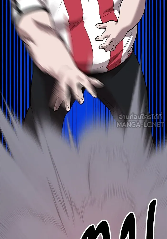 ยอดคนเลเวลทะลุ ตอนที่ 55 ปัญหาเชาว์ (2) รูปที่ 48