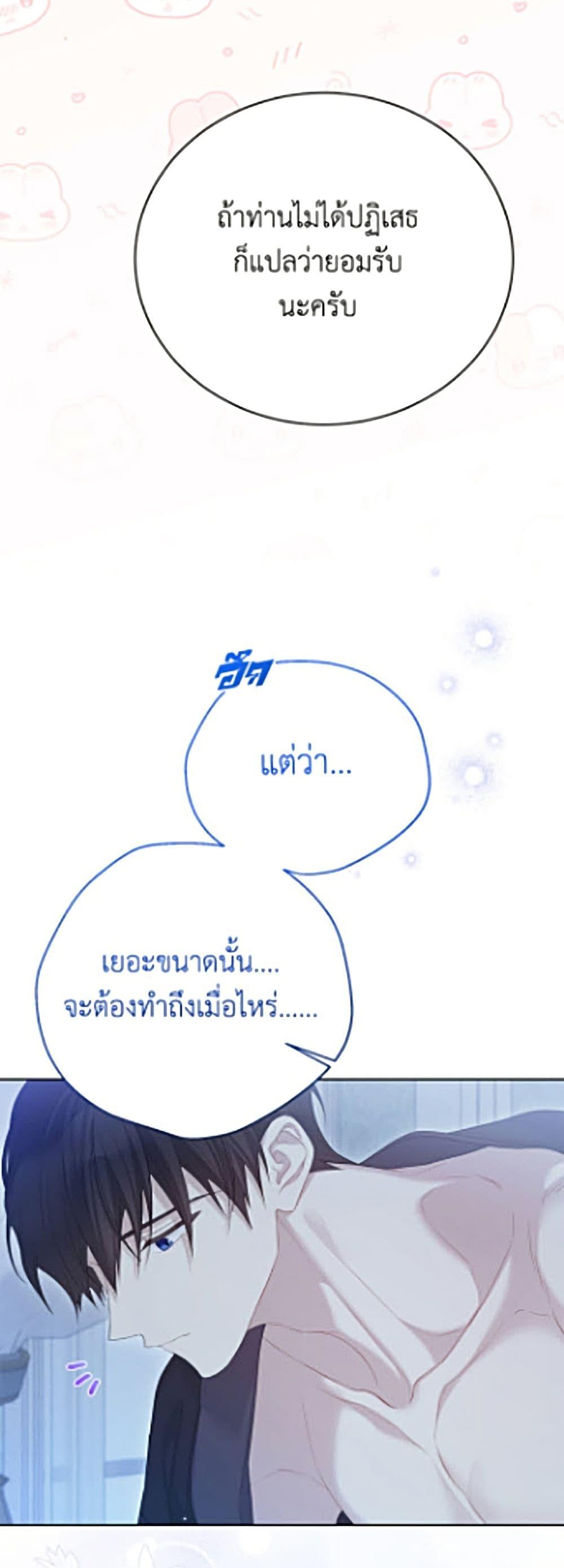Manga-lc-com อ่านมังงะ อ่านการ์ตูน ออนไลน์ ฟรี The Viridescent Crown ตอนที่ 1 2 3 4 5 6 7 8 9 10 11 12 13 14 ฟรี ไม่มีโฆษณา Manga-lc - อ่าน มังงะ อ่าน การ์ตูน ออนไลน์ อ่านมังงะ ฟรี