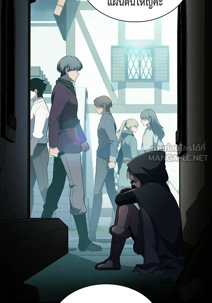 ลูกชายคนเล็กของดยุกคือมือสังหาร ตอนที่ 102 รูปที่ 51