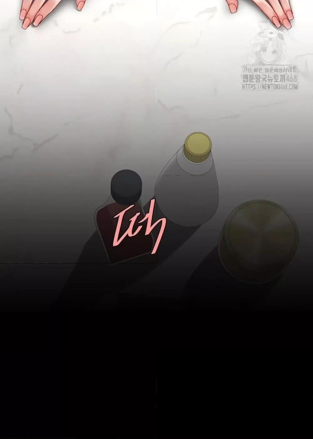 Doujin-Lc- อ่าน โดจิน มังฮวา เกาหลี ญี่ปุ่น จีน แปลไทย Go Ahead, Mom ตอนที่ 1 2 3 4 5 6 7 8 9 10 11 12 13 14 ฟรี ไม่มีโฆษณา อ่าน โดจิน Manhwa เกาหลี ญี่ปุ่น จีน เรามีครบ คัดมาให้เน้นๆ โดจิน 18+ รับประกันความฟินโดย  Doujin Lc