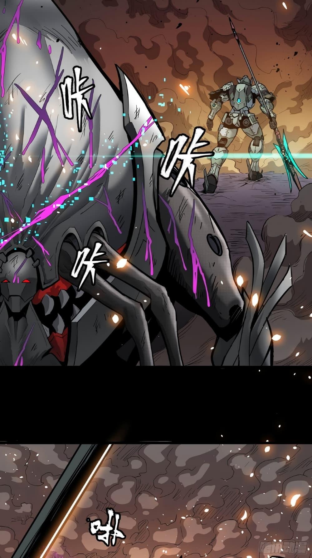 Manga-lc-com อ่านมังงะ อ่านการ์ตูน ออนไลน์ ฟรี Legend of Star General ตอนที่ 1 2 3 4 5 6 7 8 9 10 11 12 13 14 ฟรี ไม่มีโฆษณา Manga-lc - อ่าน มังงะ อ่าน การ์ตูน ออนไลน์ อ่านมังงะ ฟรี