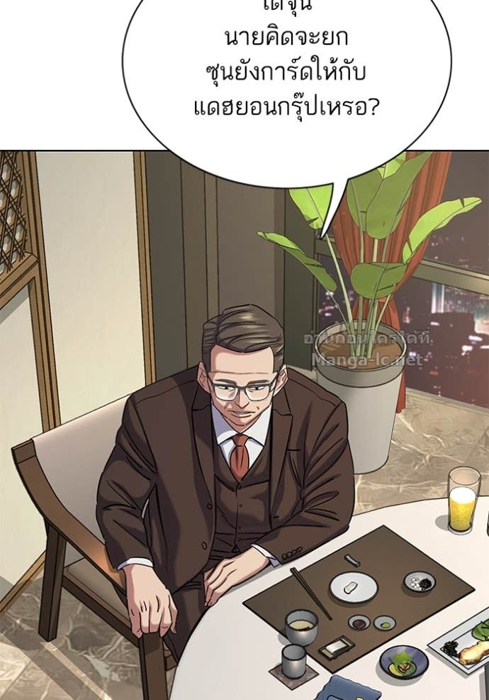 Doujin-Lc- อ่าน โดจิน มังฮวา เกาหลี ญี่ปุ่น จีน แปลไทย Reborn Rich ตอนที่ 1 2 3 4 5 6 7 8 9 10 11 12 13 14 ฟรี ไม่มีโฆษณา อ่าน โดจิน Manhwa เกาหลี ญี่ปุ่น จีน เรามีครบ คัดมาให้เน้นๆ โดจิน 18+ รับประกันความฟินโดย Doujin Lc