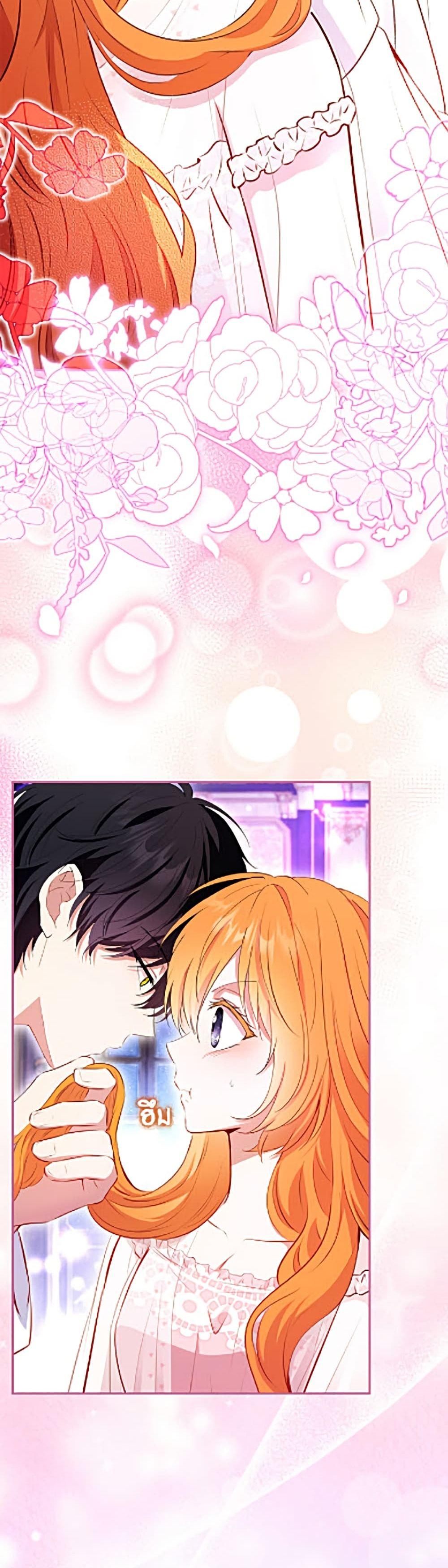 Manga-lc-com อ่านมังงะ อ่านการ์ตูน ออนไลน์ ฟรี Baby Squirrel Is Good at Everything ตอนที่ 1 2 3 4 5 6 7 8 9 10 11 12 13 14 ฟรี ไม่มีโฆษณา Manga-lc - อ่าน มังงะ อ่าน การ์ตูน ออนไลน์ อ่านมังงะ ฟรี