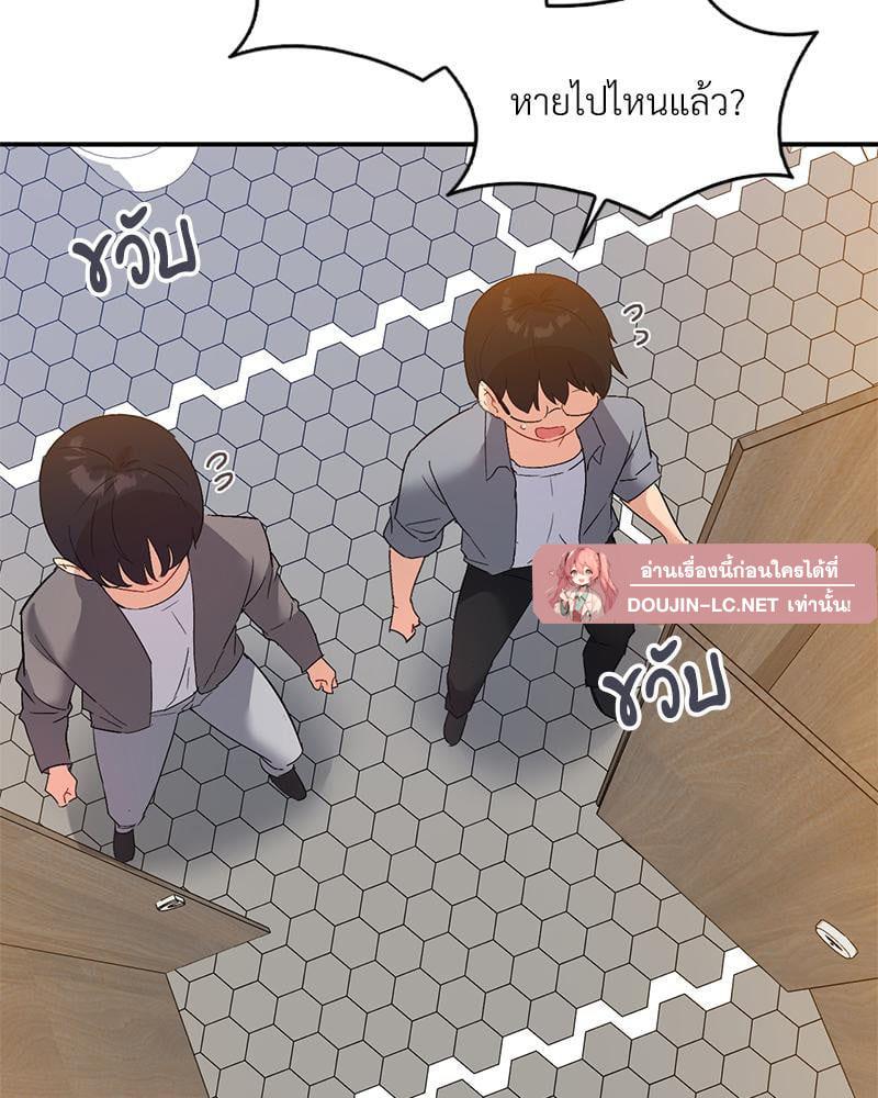 Doujin-Lc- อ่าน โดจิน มังฮวา เกาหลี ญี่ปุ่น จีน แปลไทย Playing On Hard Mode ตอนที่ 1 2 3 4 5 6 7 8 9 10 11 12 13 14 ฟรี ไม่มีโฆษณา อ่าน โดจิน Manhwa เกาหลี ญี่ปุ่น จีน เรามีครบ คัดมาให้เน้นๆ โดจิน 18+ รับประกันความฟินโดย  Doujin Lc