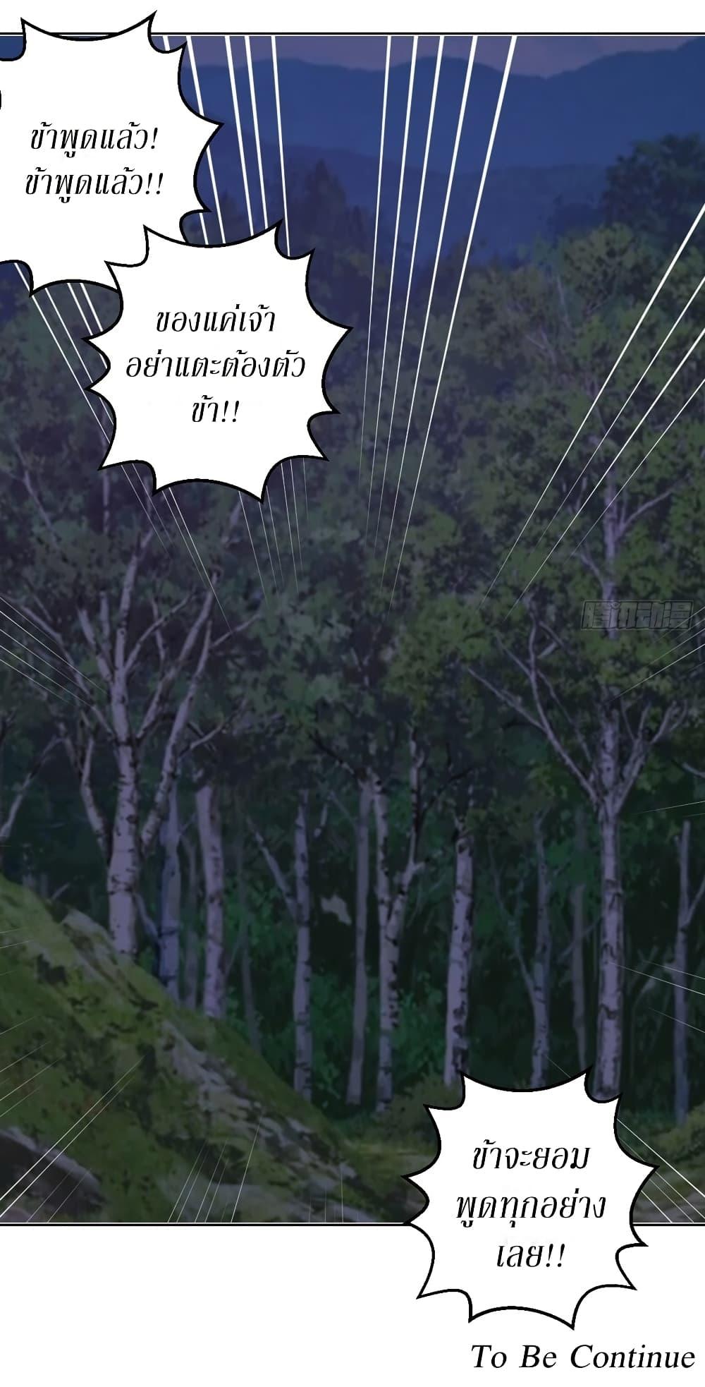 Manga-lc-com อ่านมังงะ อ่านการ์ตูน ออนไลน์ ฟรี King star emperor ตอนที่ 1 2 3 4 5 6 7 8 9 10 11 12 13 14 ฟรี ไม่มีโฆษณา Manga-lc - อ่าน มังงะ อ่าน การ์ตูน ออนไลน์ อ่านมังงะ ฟรี