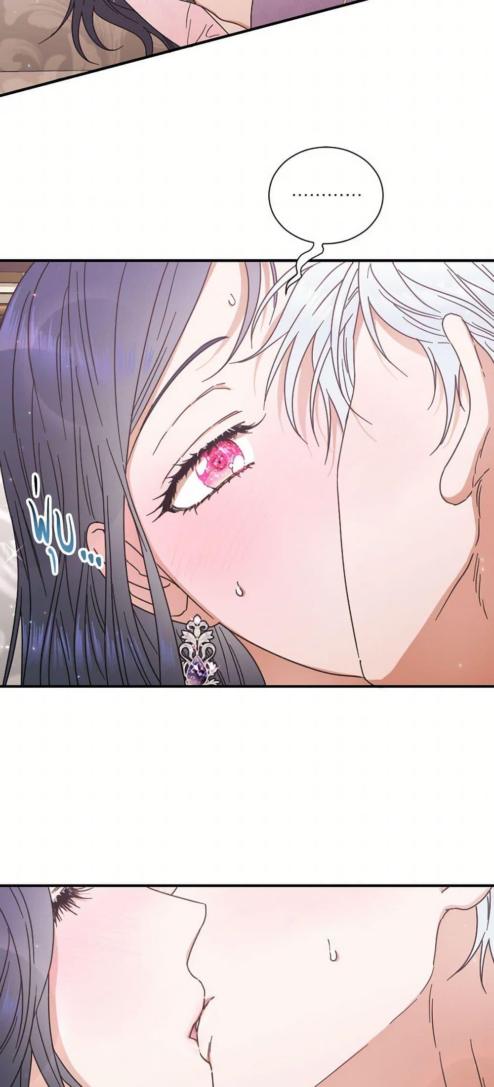 Manga-lc-com อ่านมังงะ อ่านการ์ตูน ออนไลน์ ฟรี Lady Baby ตอนที่ 1 2 3 4 5 6 7 8 9 10 11 12 13 14 ฟรี ไม่มีโฆษณา Manga-lc - อ่าน มังงะ อ่าน การ์ตูน ออนไลน์ อ่านมังงะ ฟรี