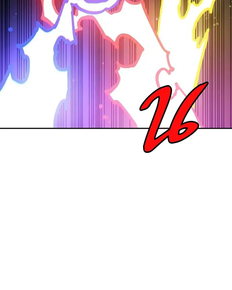 Player ตอนที่ 185 รูปที่ 7