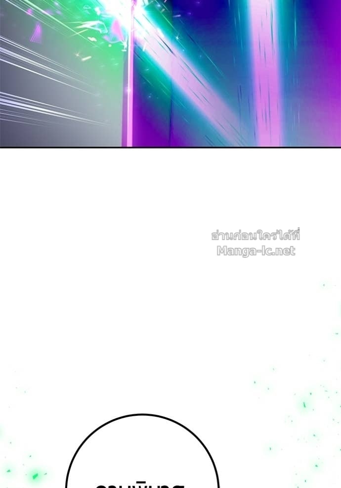 Doujin-Lc- อ่าน โดจิน มังฮวา เกาหลี ญี่ปุ่น จีน แปลไทย แกร่งเกินผู้กล้า แต่ซ่าไม่ได้ ตอนที่ 1 2 3 4 5 6 7 8 9 10 11 12 13 14 ฟรี ไม่มีโฆษณา อ่าน โดจิน Manhwa เกาหลี ญี่ปุ่น จีน เรามีครบ คัดมาให้เน้นๆ โดจิน 18+ รับประกันความฟินโดย Doujin Lc