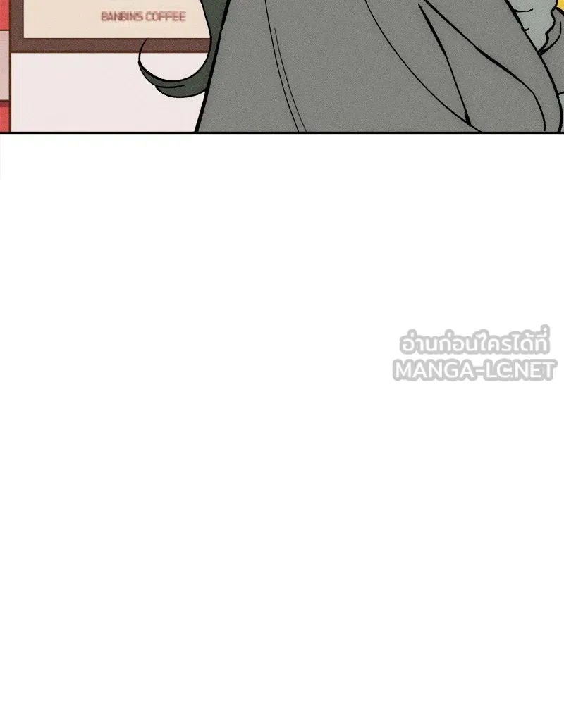 บุปผารุ่มราคะ ตอนที่ 61 รูปที่ 147