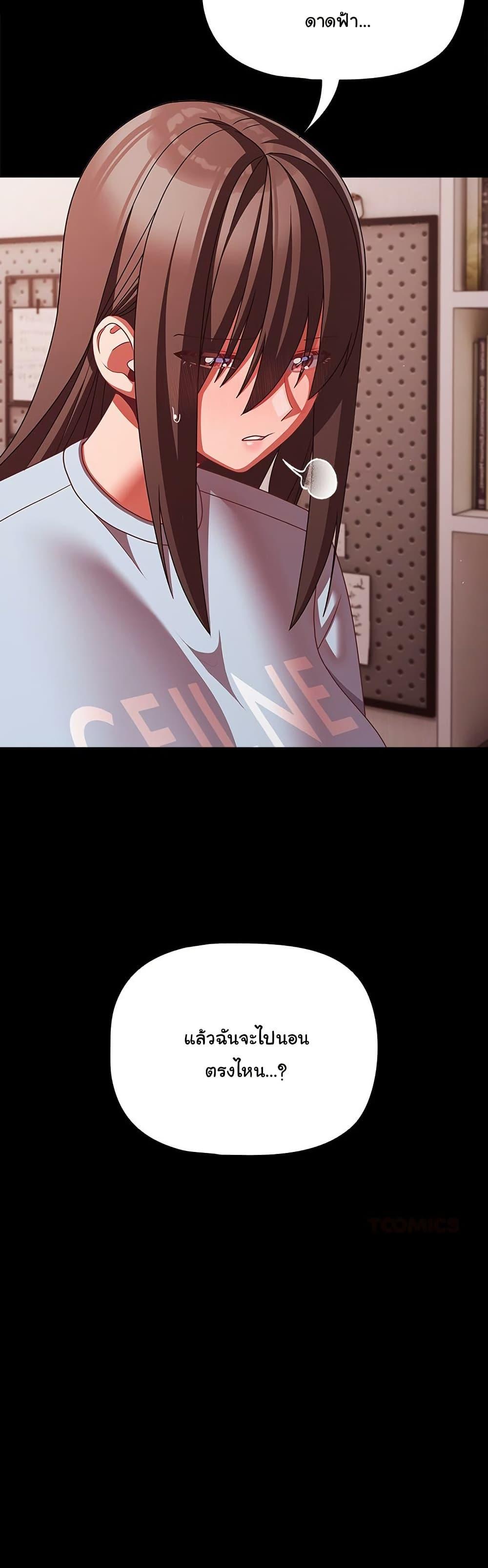 Doujin-Lc- อ่าน โดจิน มังฮวา เกาหลี ญี่ปุ่น จีน แปลไทย People of The Dark ตอนที่ 1 2 3 4 5 6 7 8 9 10 11 12 13 14 ฟรี ไม่มีโฆษณา อ่าน โดจิน Manhwa เกาหลี ญี่ปุ่น จีน เรามีครบ คัดมาให้เน้นๆ โดจิน 18+ รับประกันความฟินโดย  Doujin Lc