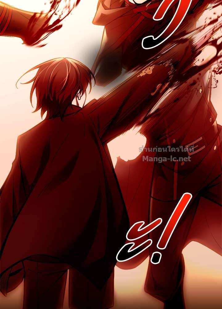 Doujin-Lc- อ่าน โดจิน มังฮวา เกาหลี ญี่ปุ่น จีน แปลไทย ผู้พิชิตเกมป้องกันฐาน ตอนที่ 1 2 3 4 5 6 7 8 9 10 11 12 13 14 ฟรี ไม่มีโฆษณา อ่าน โดจิน Manhwa เกาหลี ญี่ปุ่น จีน เรามีครบ คัดมาให้เน้นๆ โดจิน 18+ รับประกันความฟินโดย Doujin Lc