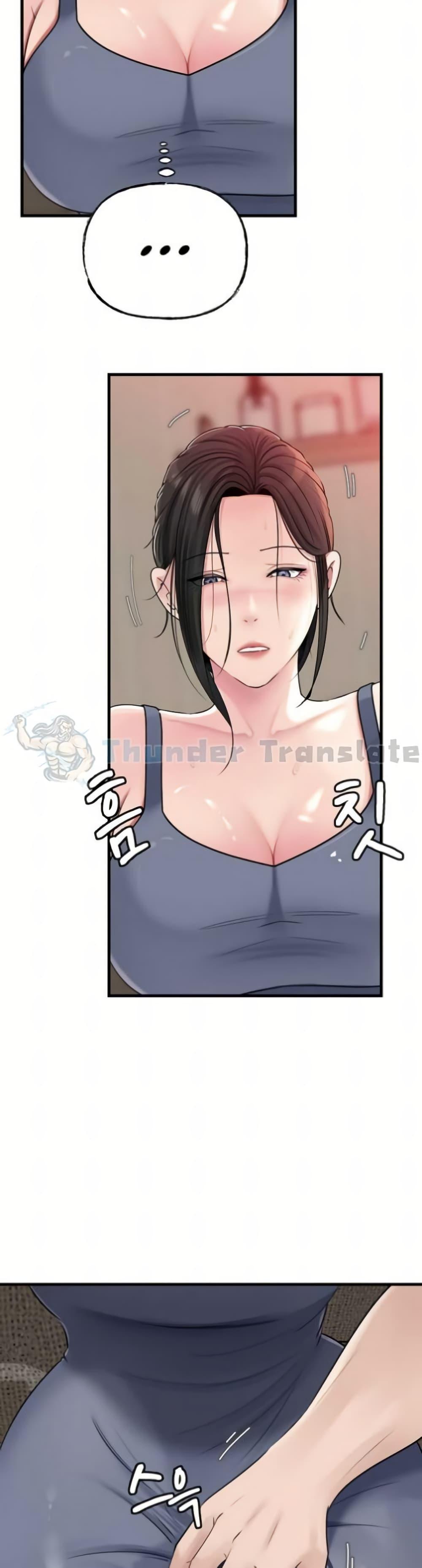 Doujin-Lc- อ่าน โดจิน มังฮวา เกาหลี ญี่ปุ่น จีน แปลไทย Not the Daughter ตอนที่ 1 2 3 4 5 6 7 8 9 10 11 12 13 14 ฟรี ไม่มีโฆษณา อ่าน โดจิน Manhwa เกาหลี ญี่ปุ่น จีน เรามีครบ คัดมาให้เน้นๆ โดจิน 18+ รับประกันความฟินโดย  Doujin Lc
