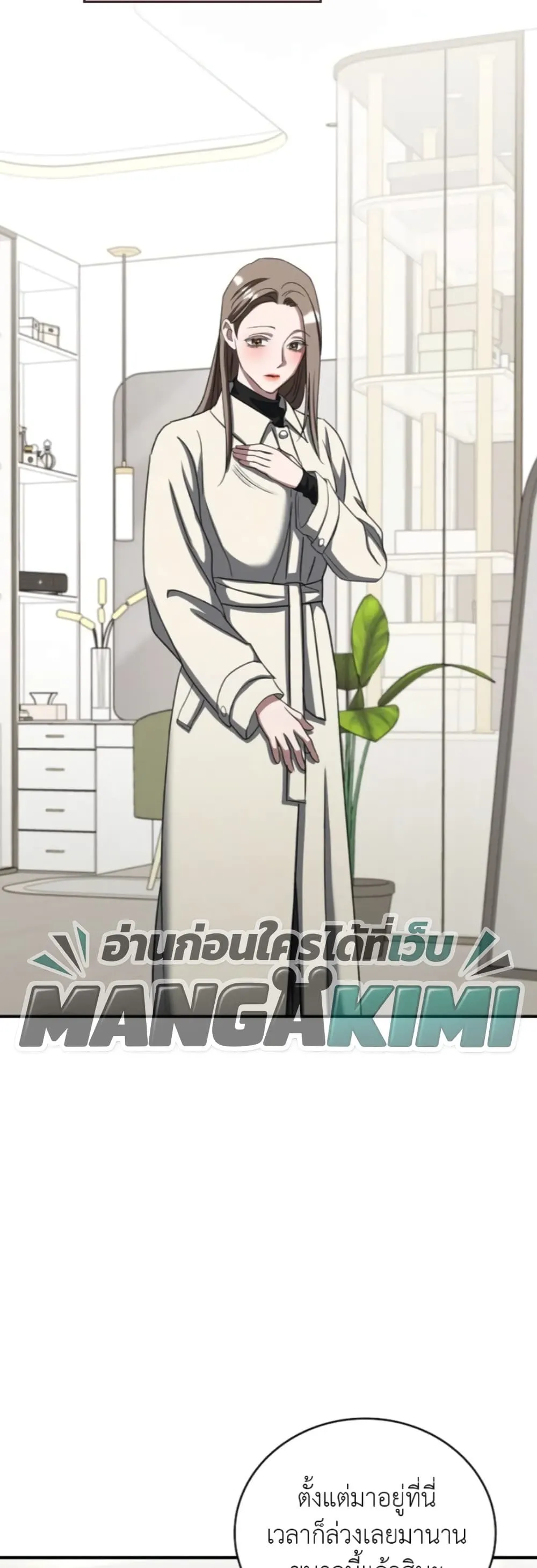Manga-lc-com อ่านมังงะ อ่านการ์ตูน ออนไลน์ ฟรี Bastard Uncle ตอนที่ 1 2 3 4 5 6 7 8 9 10 11 12 13 14 ฟรี ไม่มีโฆษณา Manga-lc - อ่าน มังงะ อ่าน การ์ตูน ออนไลน์ อ่านมังงะ ฟรี