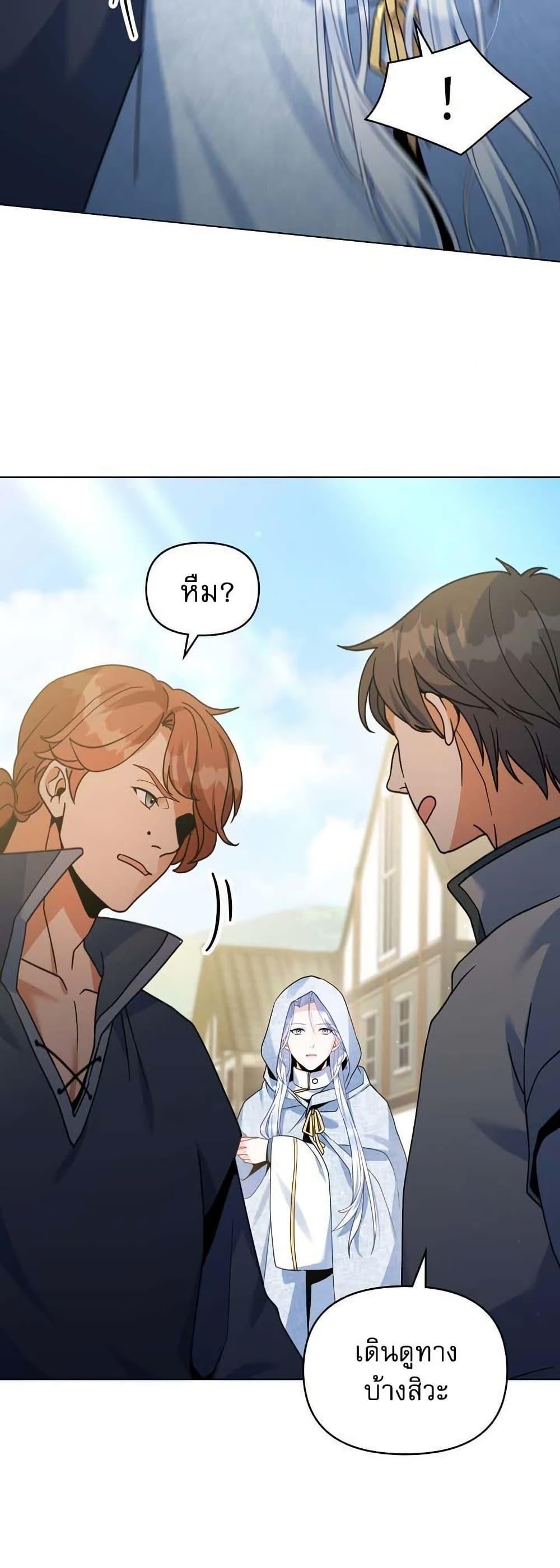 Manga-lc-com อ่านมังงะ อ่านการ์ตูน ออนไลน์ ฟรี I Can See Your Stats! ตอนที่ 1 2 3 4 5 6 7 8 9 10 11 12 13 14 ฟรี ไม่มีโฆษณา Manga-lc - อ่าน มังงะ อ่าน การ์ตูน ออนไลน์ อ่านมังงะ ฟรี