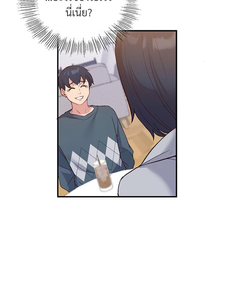 Doujin-Lc- อ่าน โดจิน มังฮวา เกาหลี ญี่ปุ่น จีน แปลไทย Playing On Hard Mode ตอนที่ 1 2 3 4 5 6 7 8 9 10 11 12 13 14 ฟรี ไม่มีโฆษณา อ่าน โดจิน Manhwa เกาหลี ญี่ปุ่น จีน เรามีครบ คัดมาให้เน้นๆ โดจิน 18+ รับประกันความฟินโดย  Doujin Lc